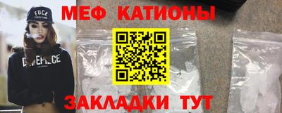 гашик Лесосибирск