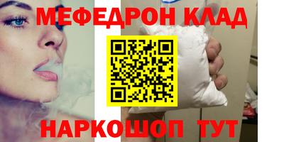 твердый Ликино-Дулёво