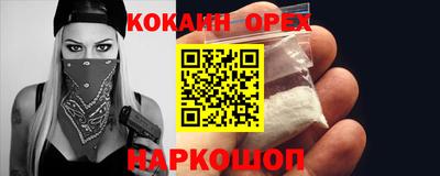 МДПВ Ливны