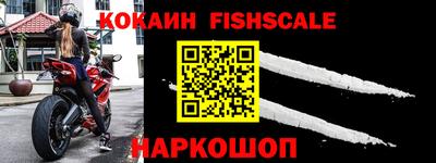 МДПВ Ливны