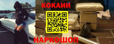 твердый Ликино-Дулёво