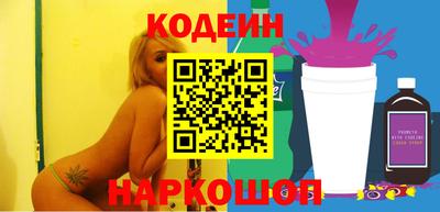 твердый Ликино-Дулёво