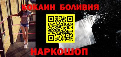 МДПВ Ливны