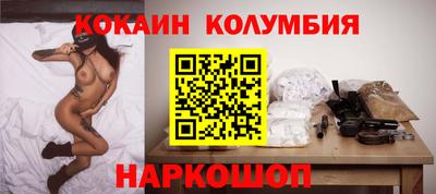 гашик Лесосибирск