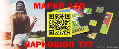 МДПВ Ливны