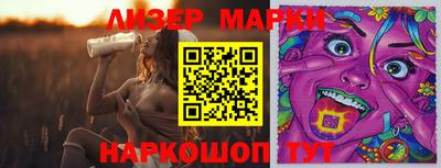 МДПВ Ливны