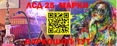 МДПВ Ливны
