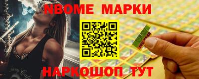 гашик Лесосибирск
