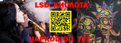 твердый Ликино-Дулёво