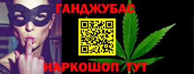 твердый Ликино-Дулёво