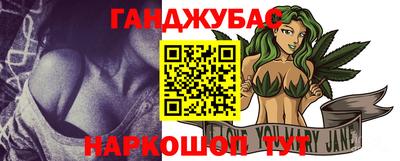 МДПВ Ливны