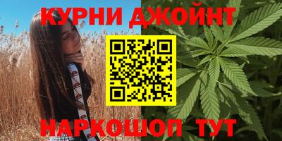 МДПВ Ливны