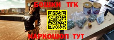 твердый Ликино-Дулёво