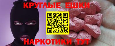 МДПВ Ливны