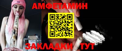 твердый Ликино-Дулёво