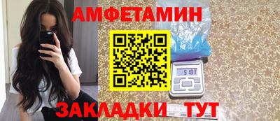 твердый Ликино-Дулёво