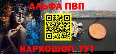 МДПВ Ливны