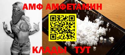 МДПВ Ливны