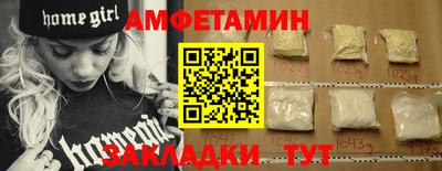 МДПВ Ливны
