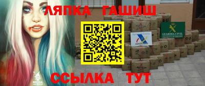 МДПВ Ливны