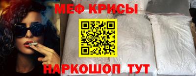 твердый Ликино-Дулёво