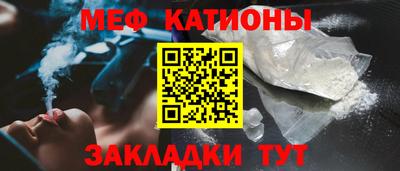 гашик Лесосибирск