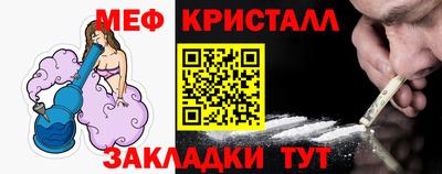 гашик Лесосибирск