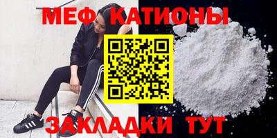 гашик Лесосибирск