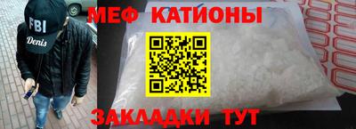 твердый Ликино-Дулёво
